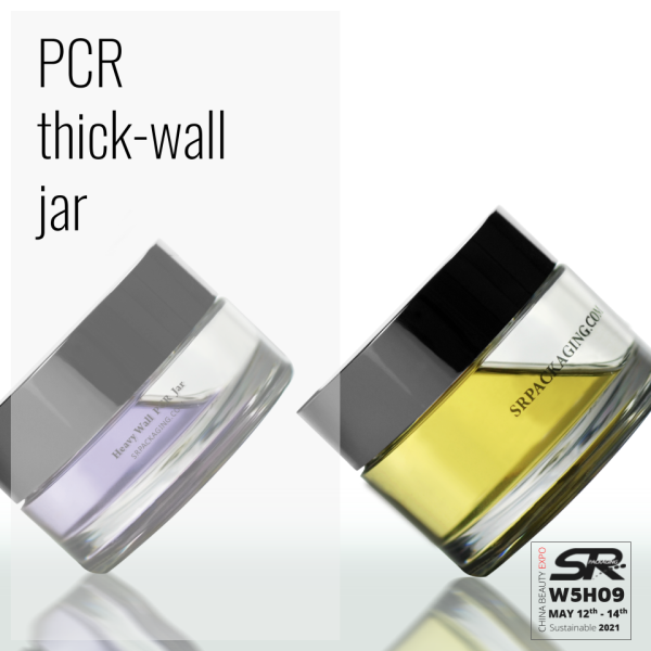 Packaging event 2021 CBE: Decoration, Airless Tube & Tottle, Thick-wall PCR PET Jar
